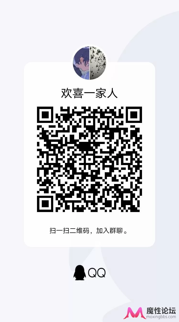 qrcode_1599960475889.jpg