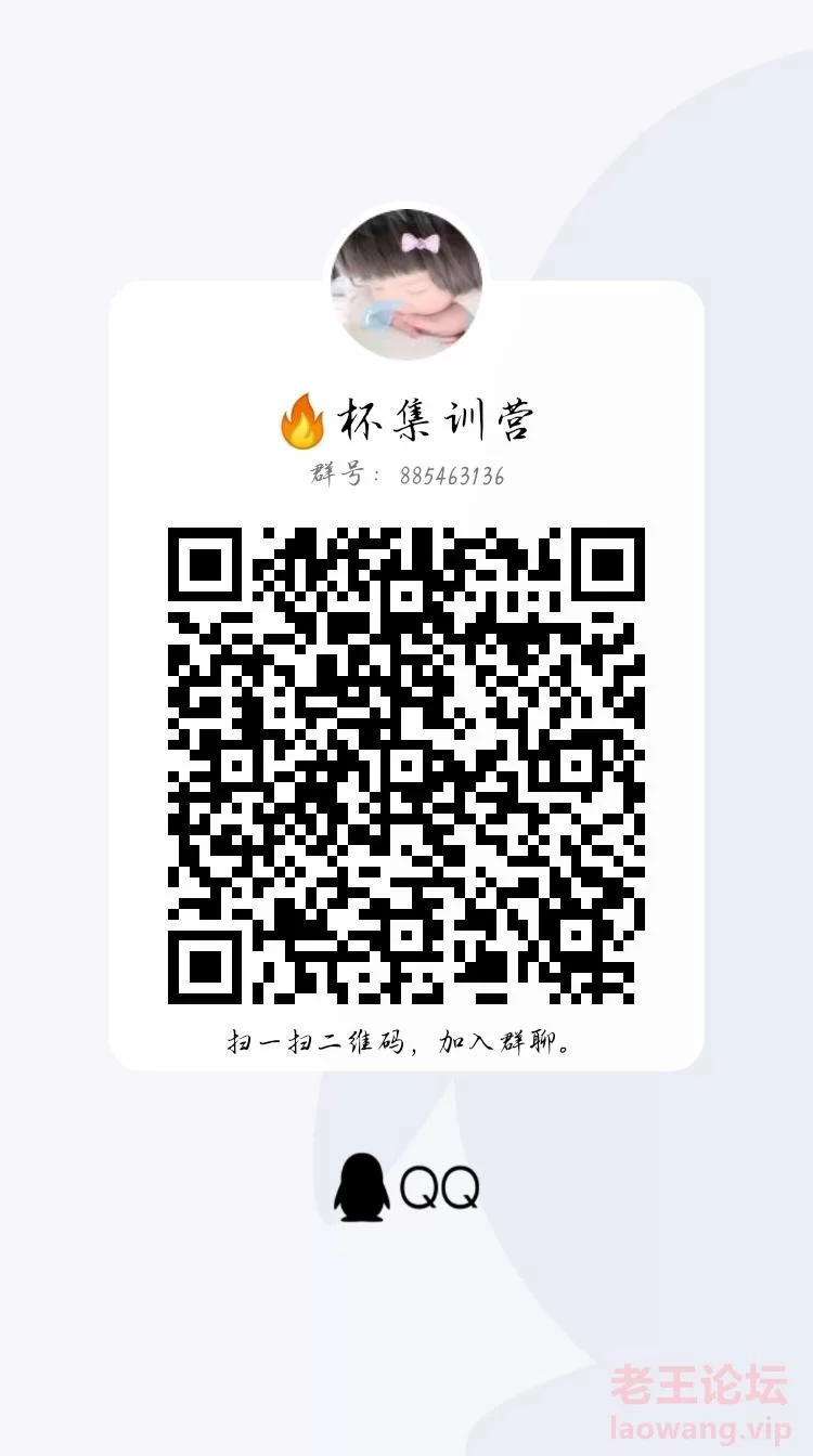 qrcode_1656266996188.jpg