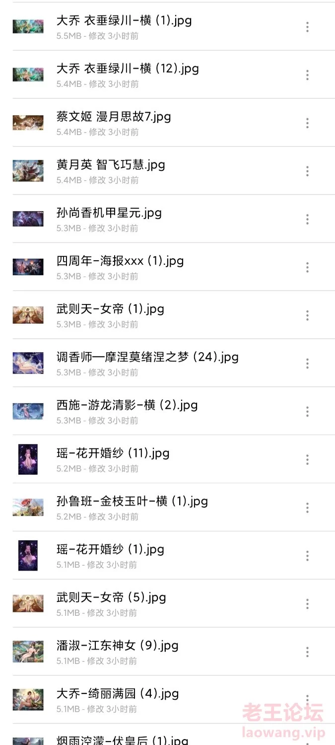 Screenshot_2023-03-05-21-04-12-388_com.miui.gallery.jpg