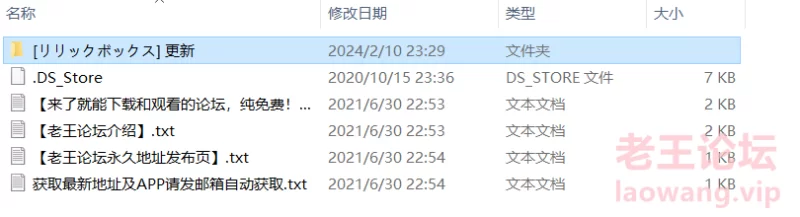 QQ图片20240320090555.png