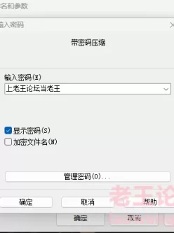 <b style='color: red;'>[已失效] </b>[自行打包] 涩图涩图涩图！ [太多了没数+17G][百度盘]